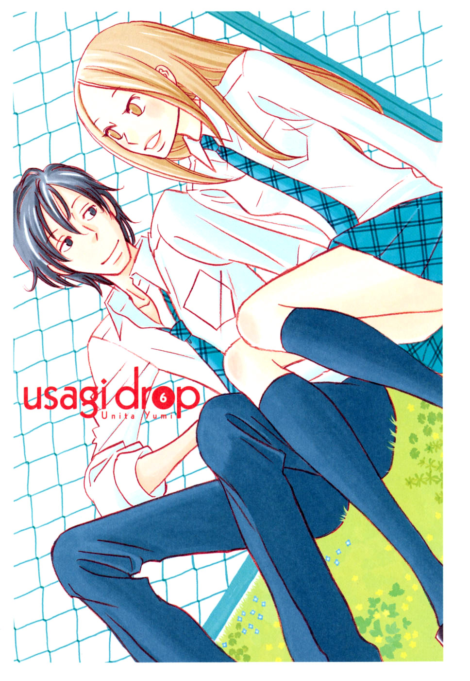 Read Bunny Drop Manga Online