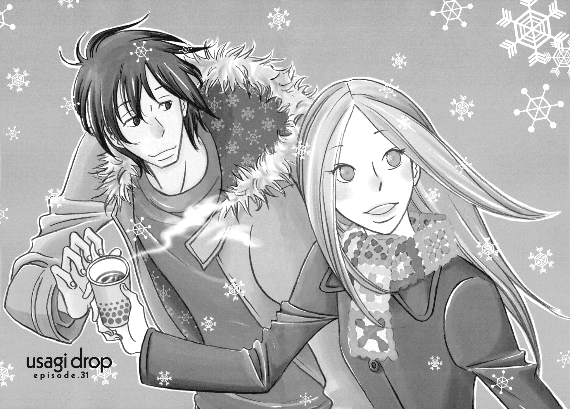 Read Bunny Drop Manga Online