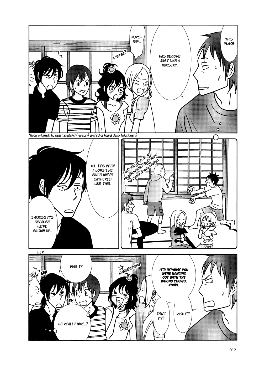 Read Bunny Drop Manga Online