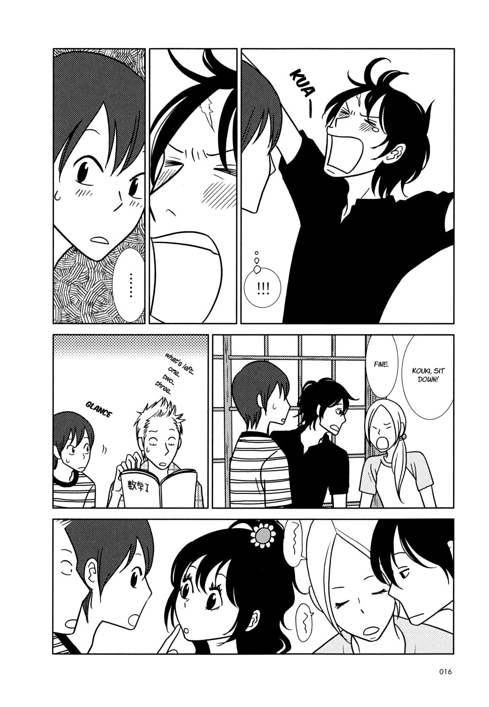 Read Bunny Drop Manga Online