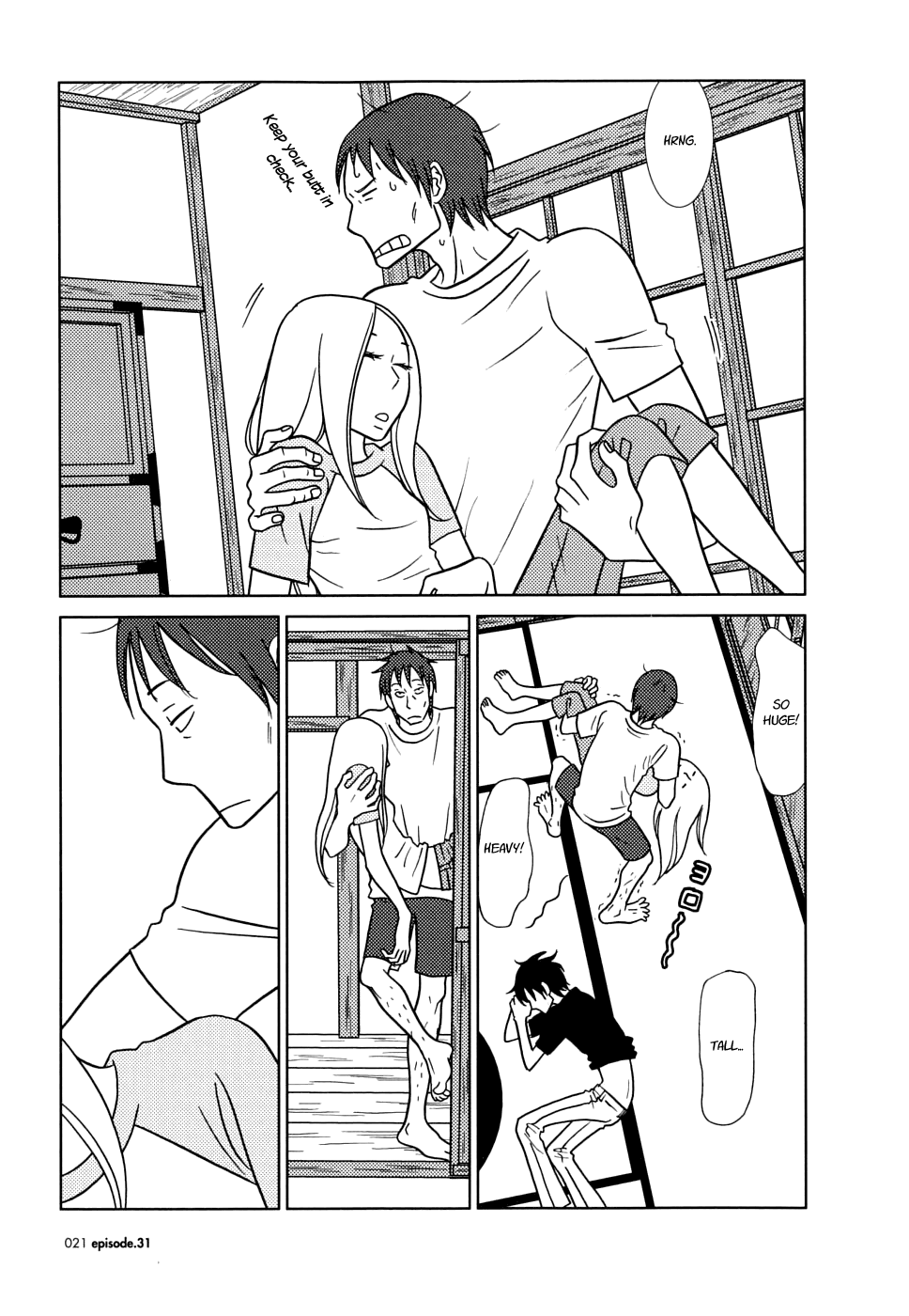 Read Bunny Drop Manga Online