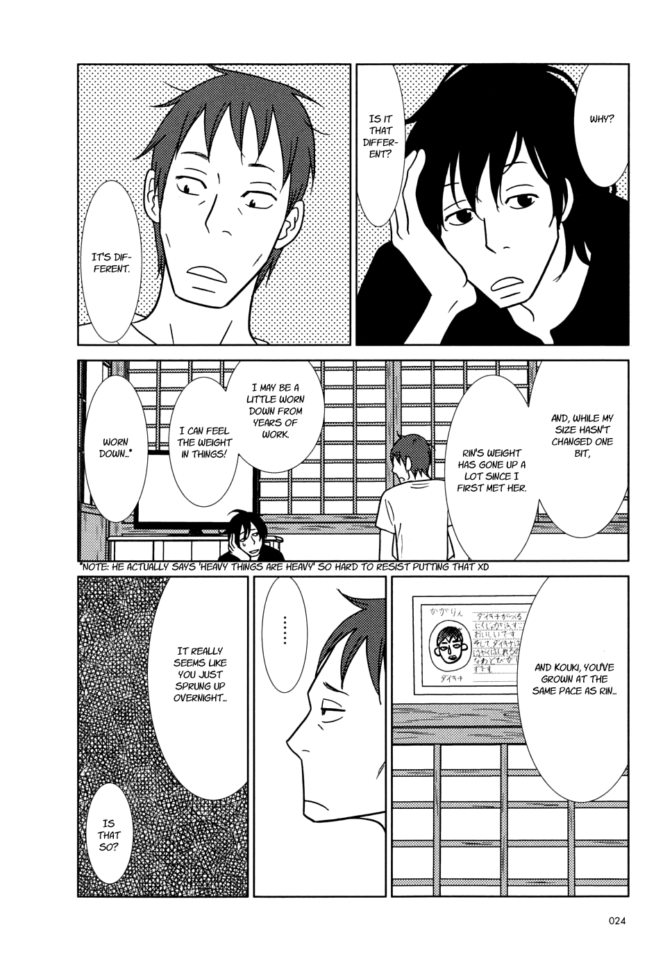 Read Bunny Drop Manga Online