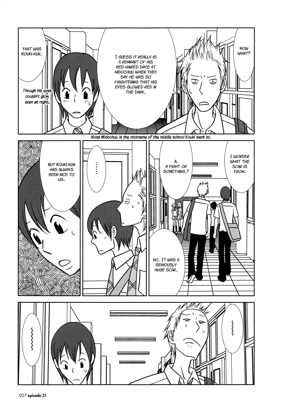 Read Bunny Drop Manga Online