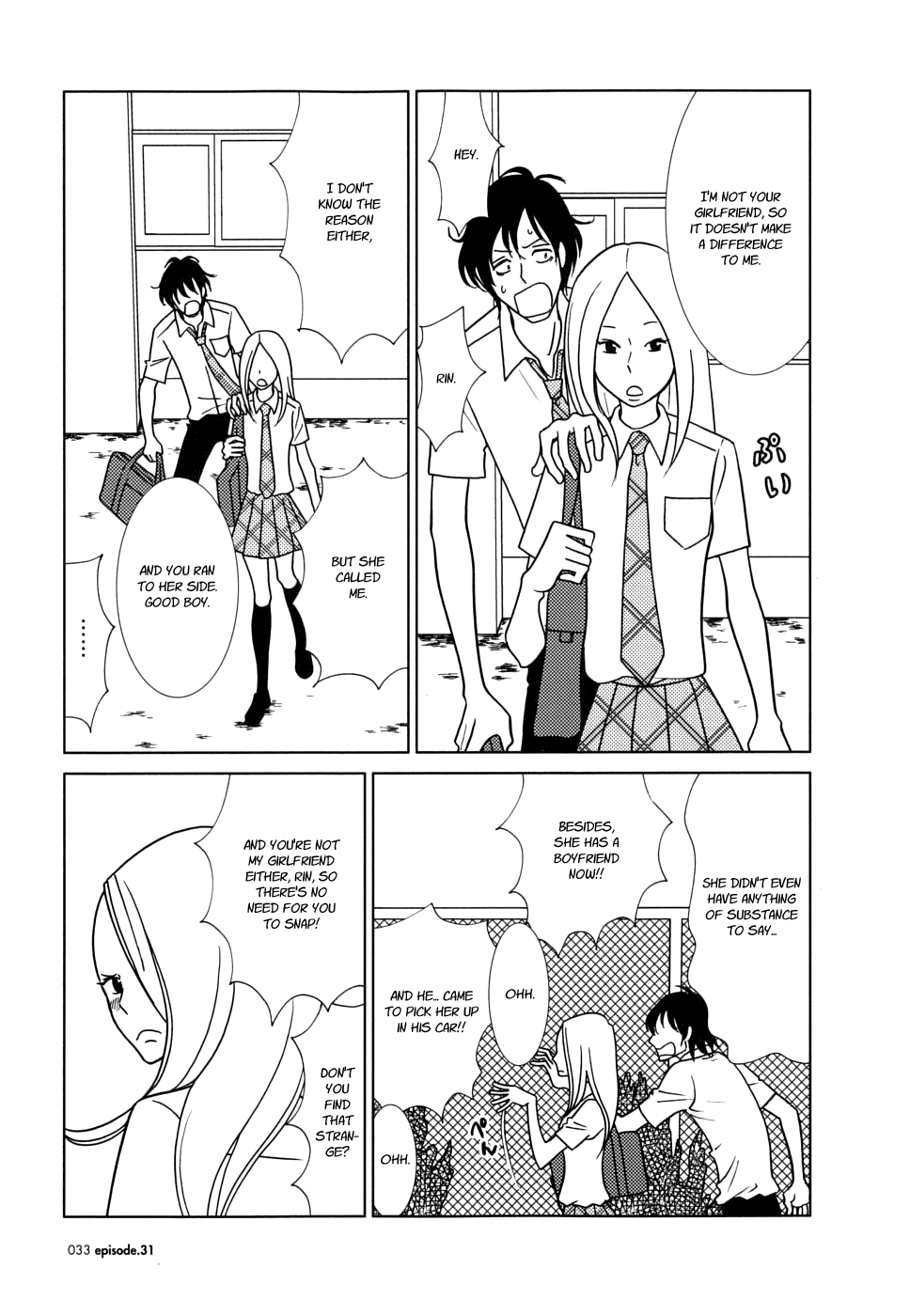 Read Bunny Drop Manga Online