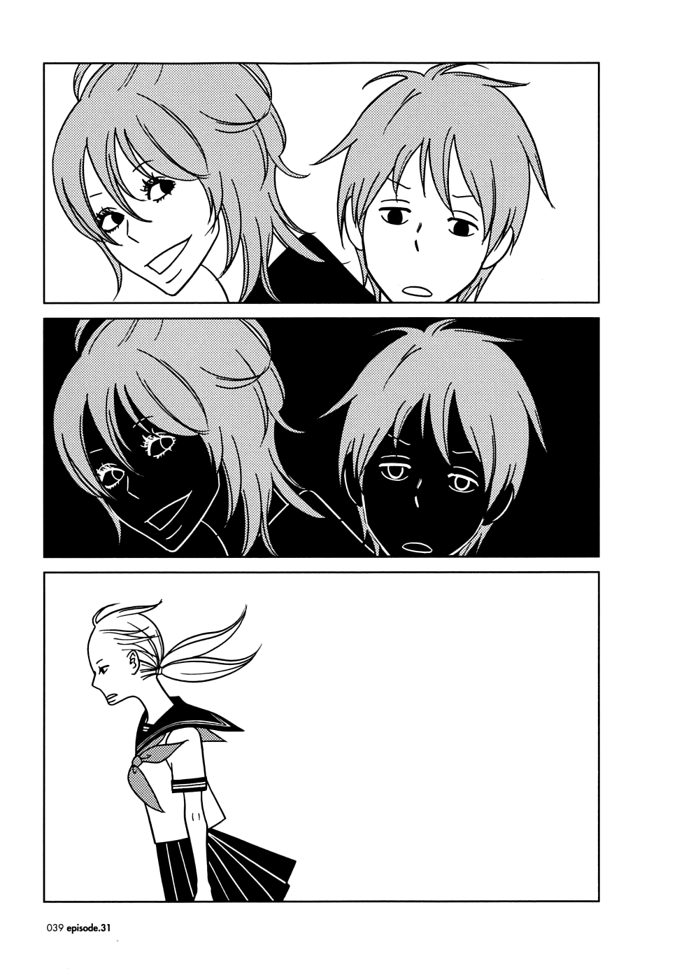 Read Bunny Drop Manga Online