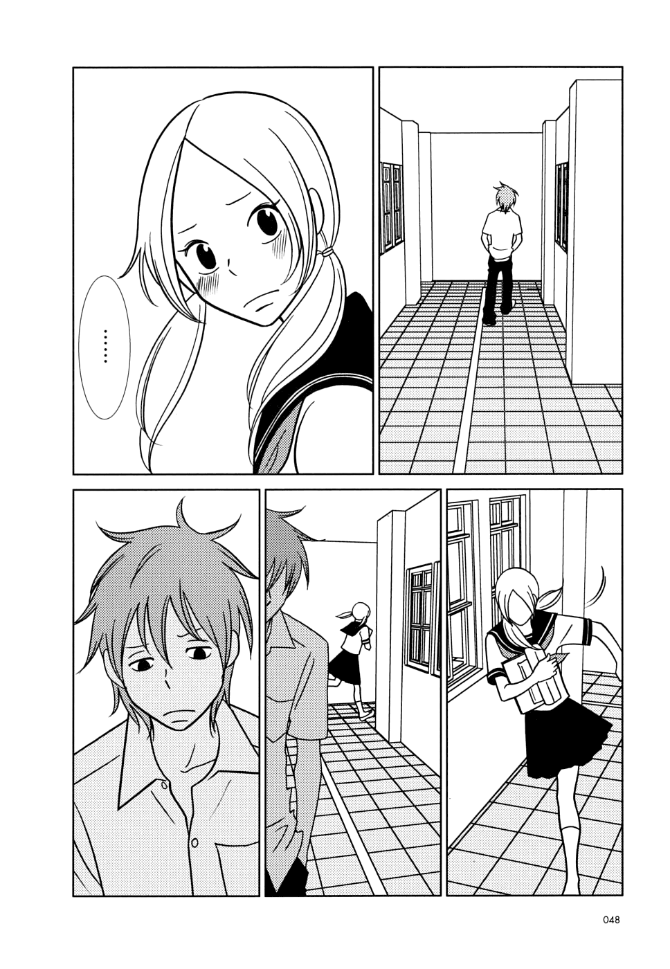 Read Bunny Drop Manga Online