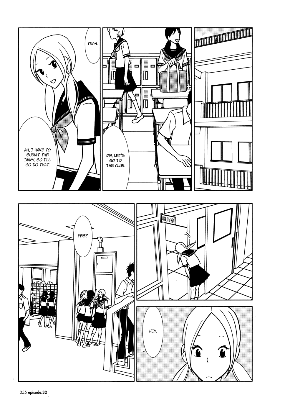 Read Bunny Drop Manga Online