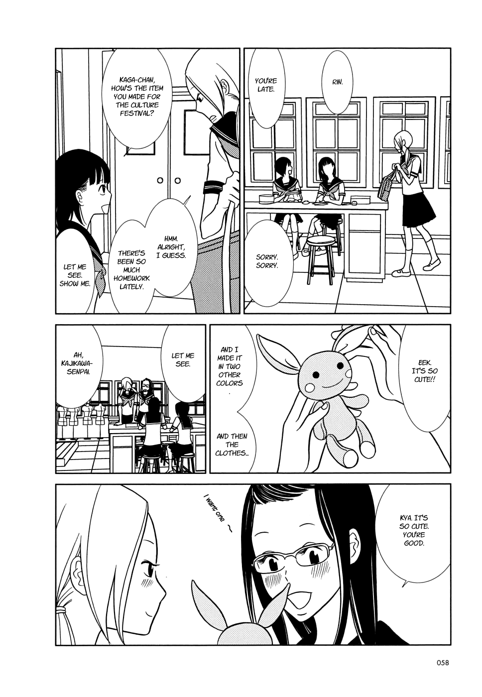 Read Bunny Drop Manga Online