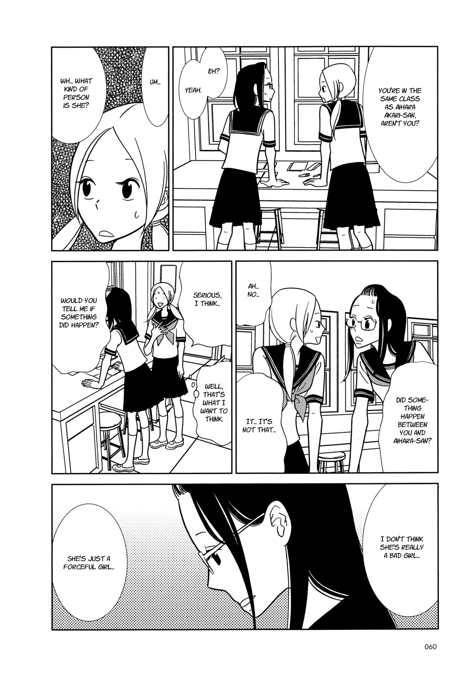 Read Bunny Drop Manga Online