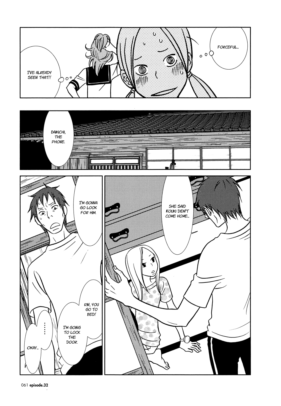 Read Bunny Drop Manga Online