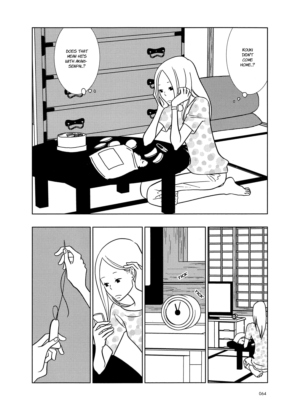 Read Bunny Drop Manga Online