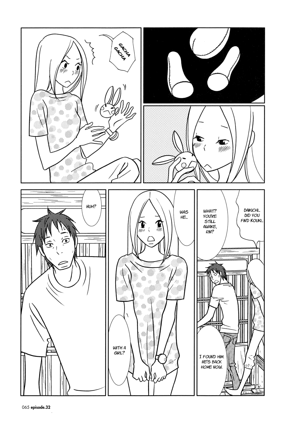 Read Bunny Drop Manga Online