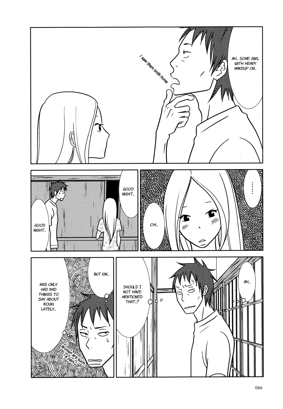 Read Bunny Drop Manga Online