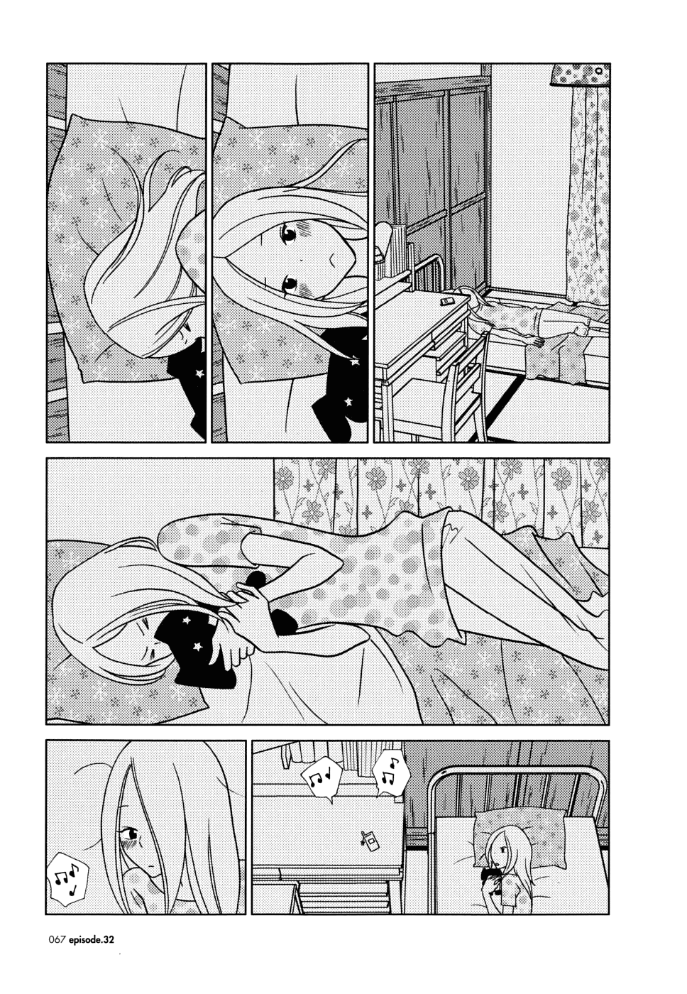 Read Bunny Drop Manga Online