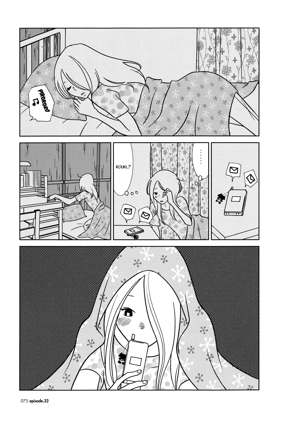 Read Bunny Drop Manga Online