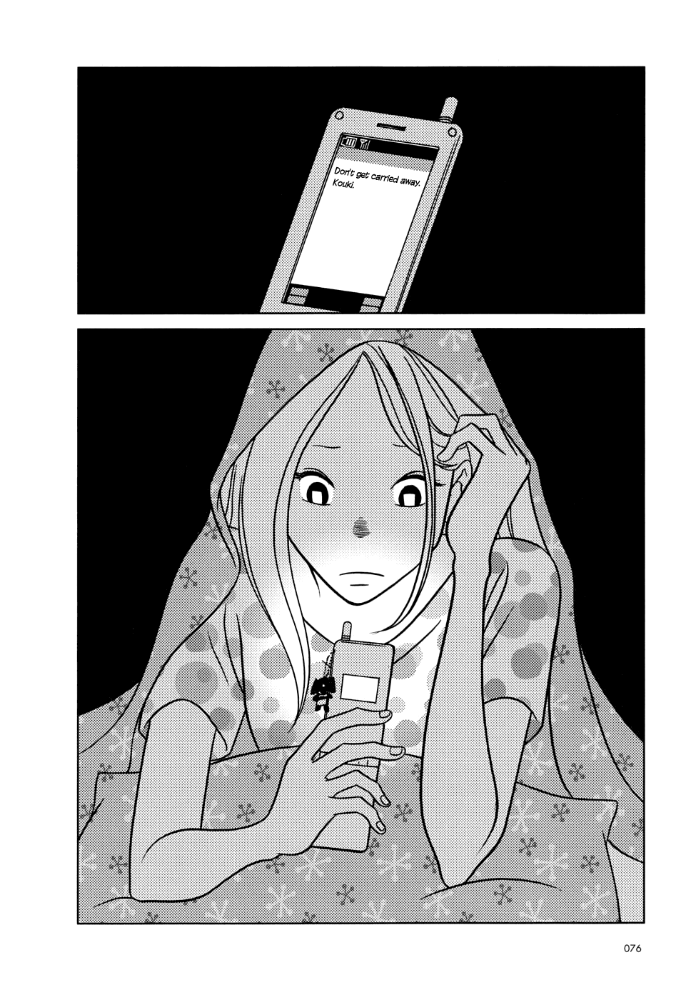 Read Bunny Drop Manga Online