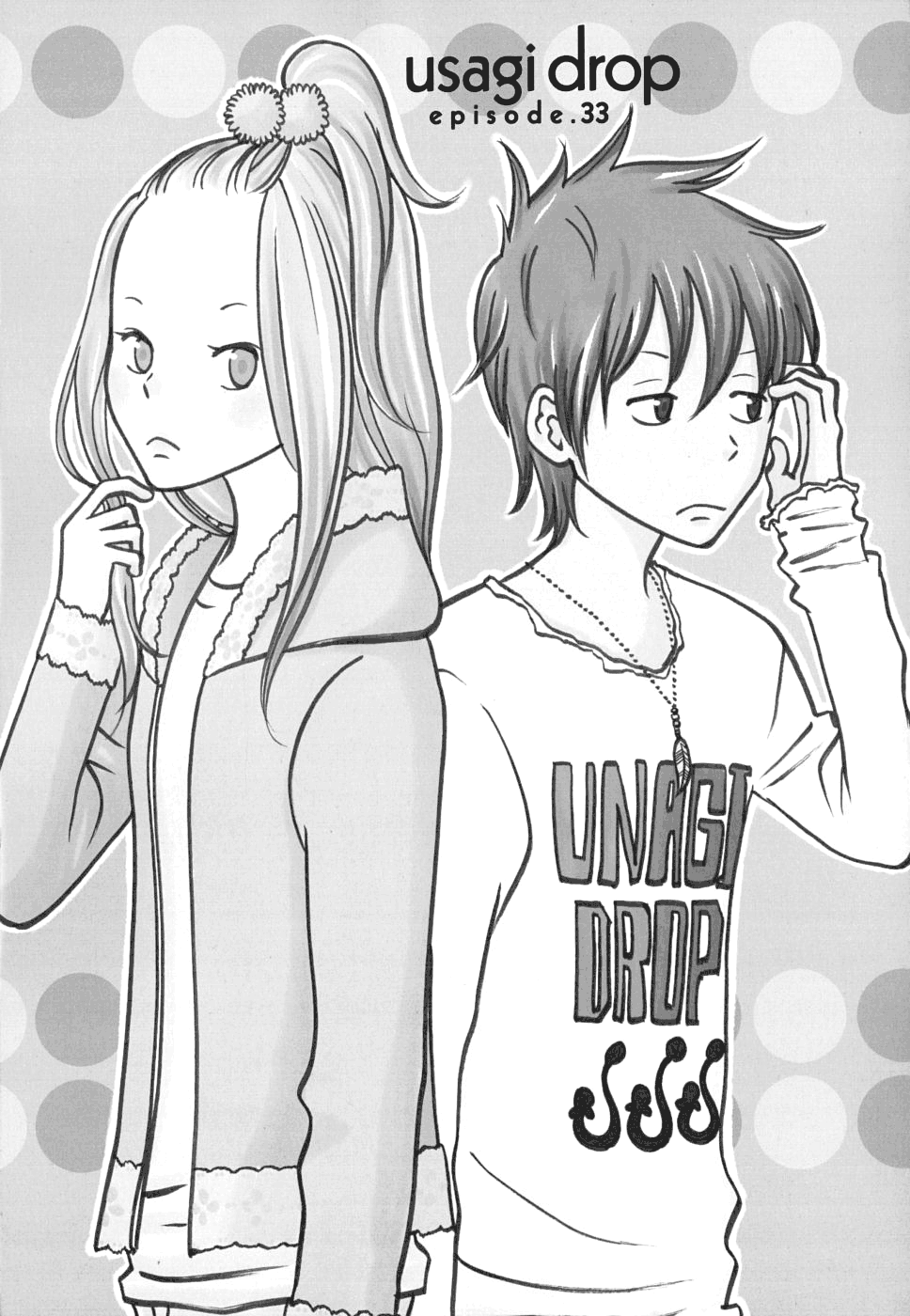 Read Bunny Drop Manga Online