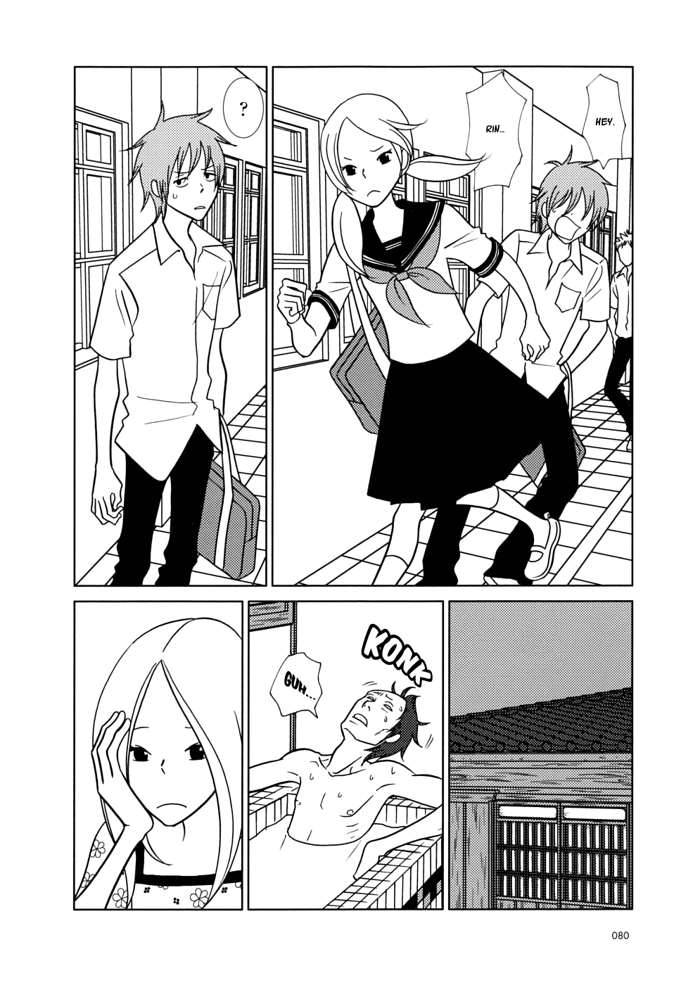 Read Bunny Drop Manga Online