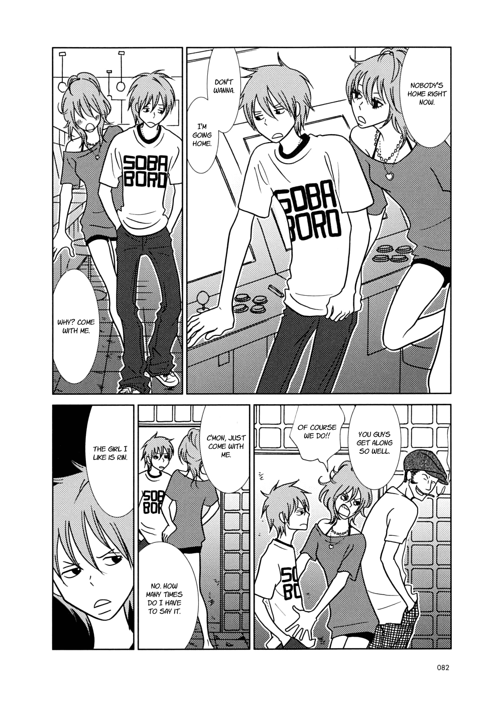 Read Bunny Drop Manga Online