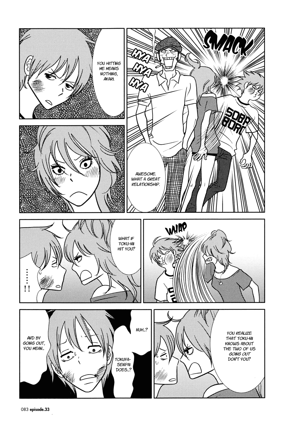 Read Bunny Drop Manga Online