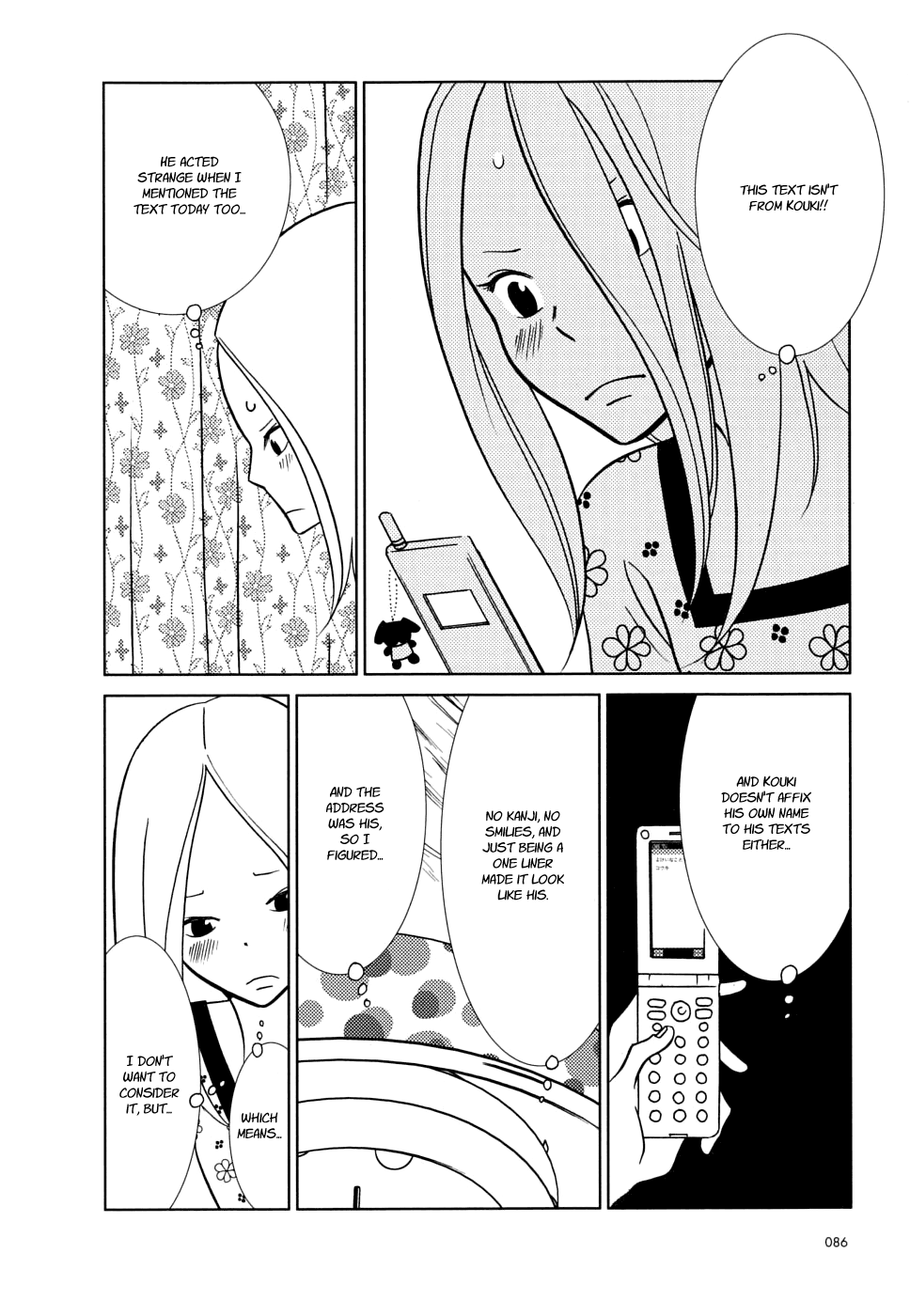 Read Bunny Drop Manga Online