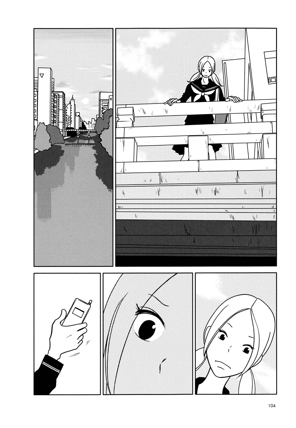 Read Bunny Drop Manga Online