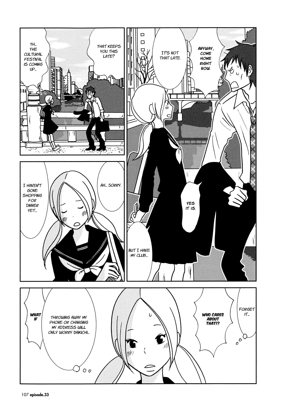 Read Bunny Drop Manga Online