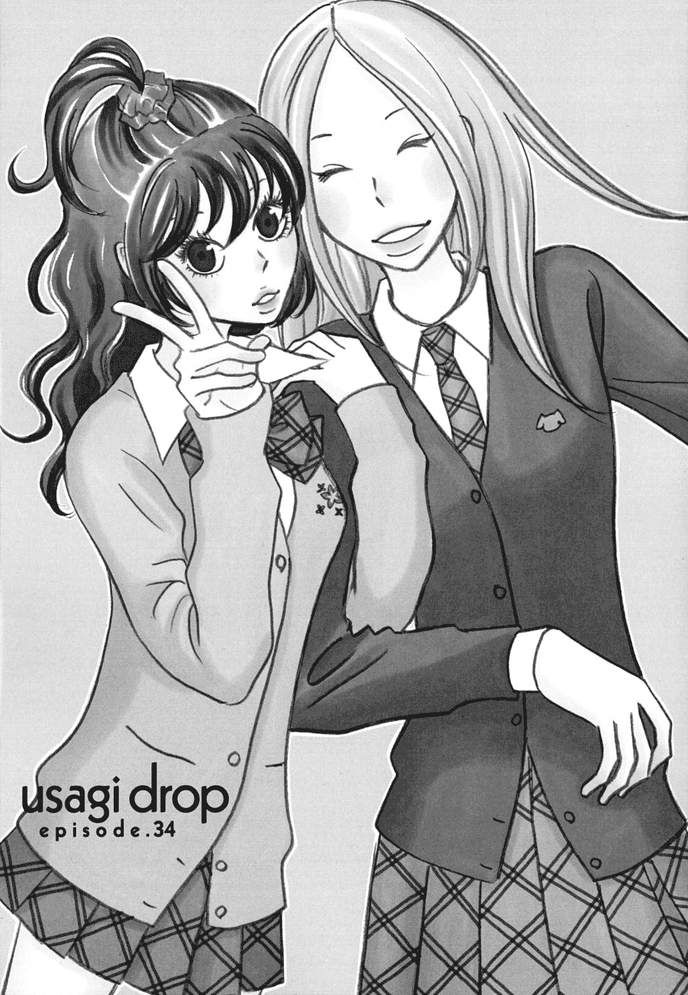 Read Bunny Drop Manga Online
