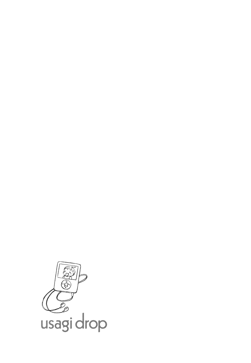 Read Bunny Drop Manga Online