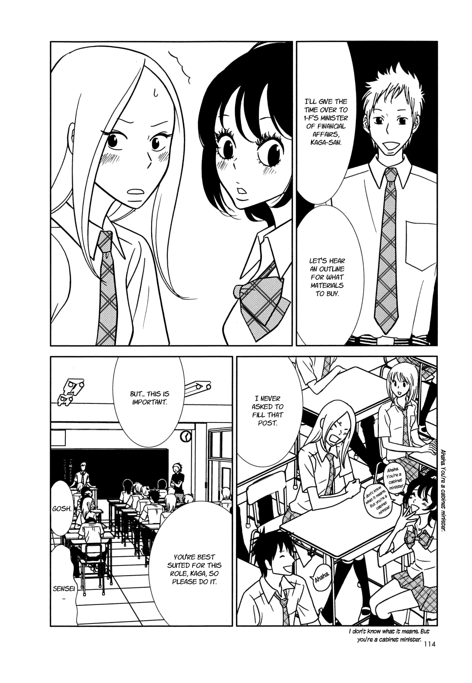 Read Bunny Drop Manga Online