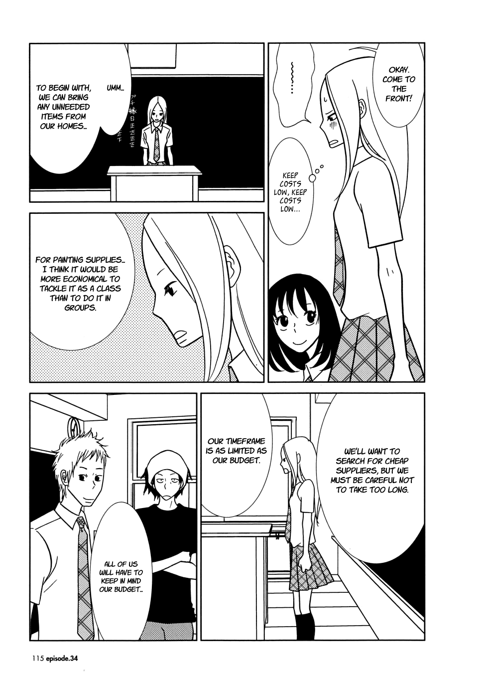 Read Bunny Drop Manga Online