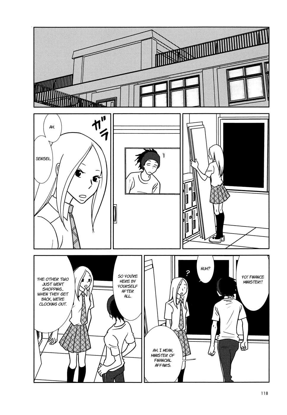 Read Bunny Drop Manga Online