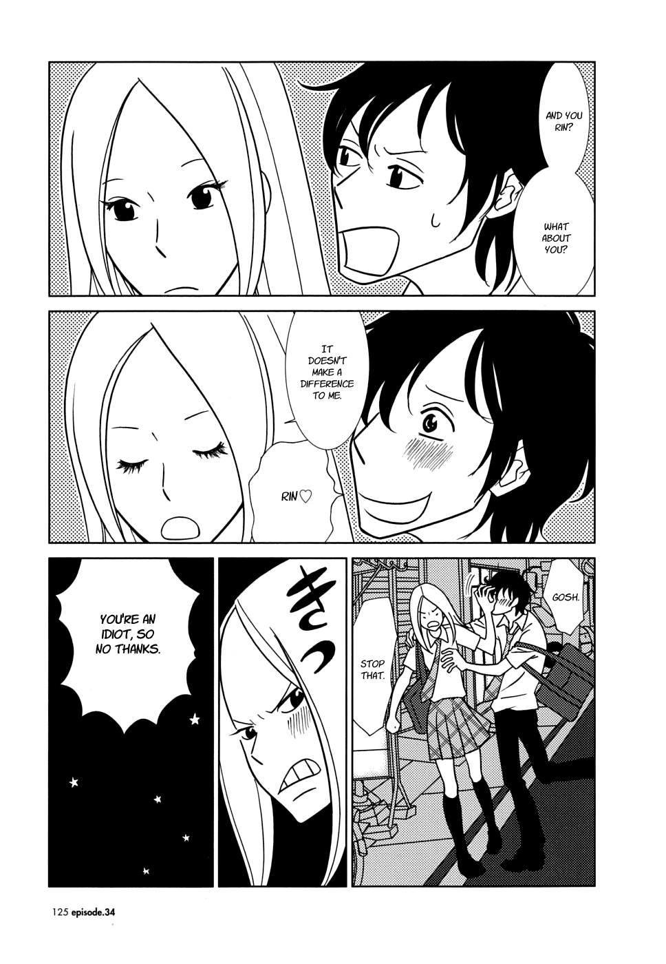 Read Bunny Drop Manga Online
