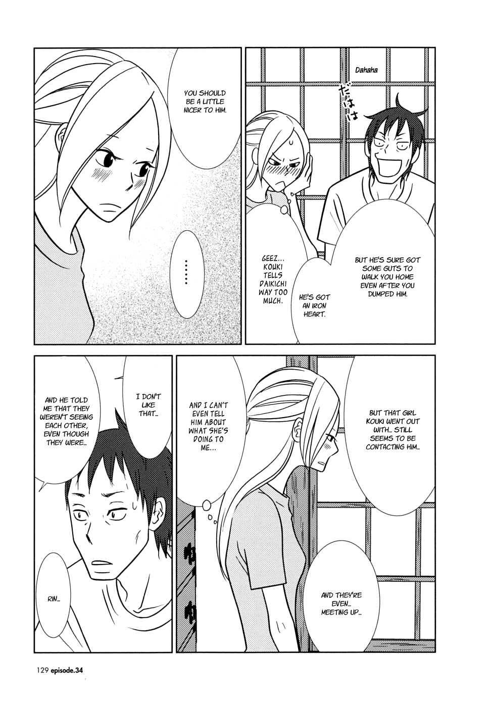 Read Bunny Drop Manga Online