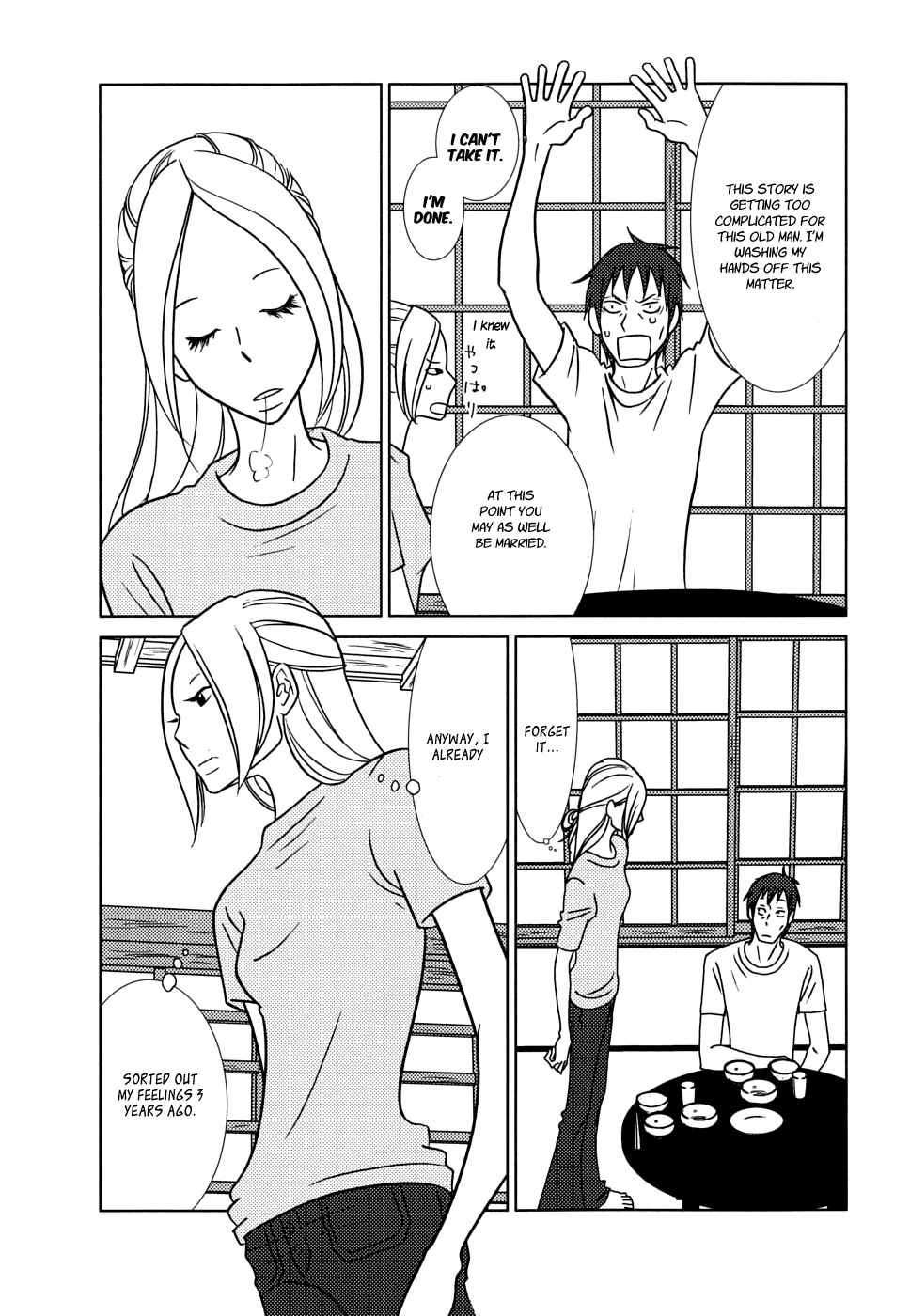 Read Bunny Drop Manga Online