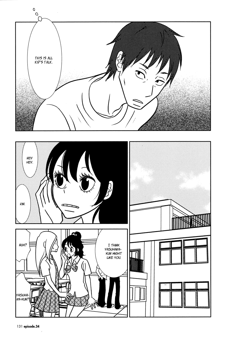 Read Bunny Drop Manga Online