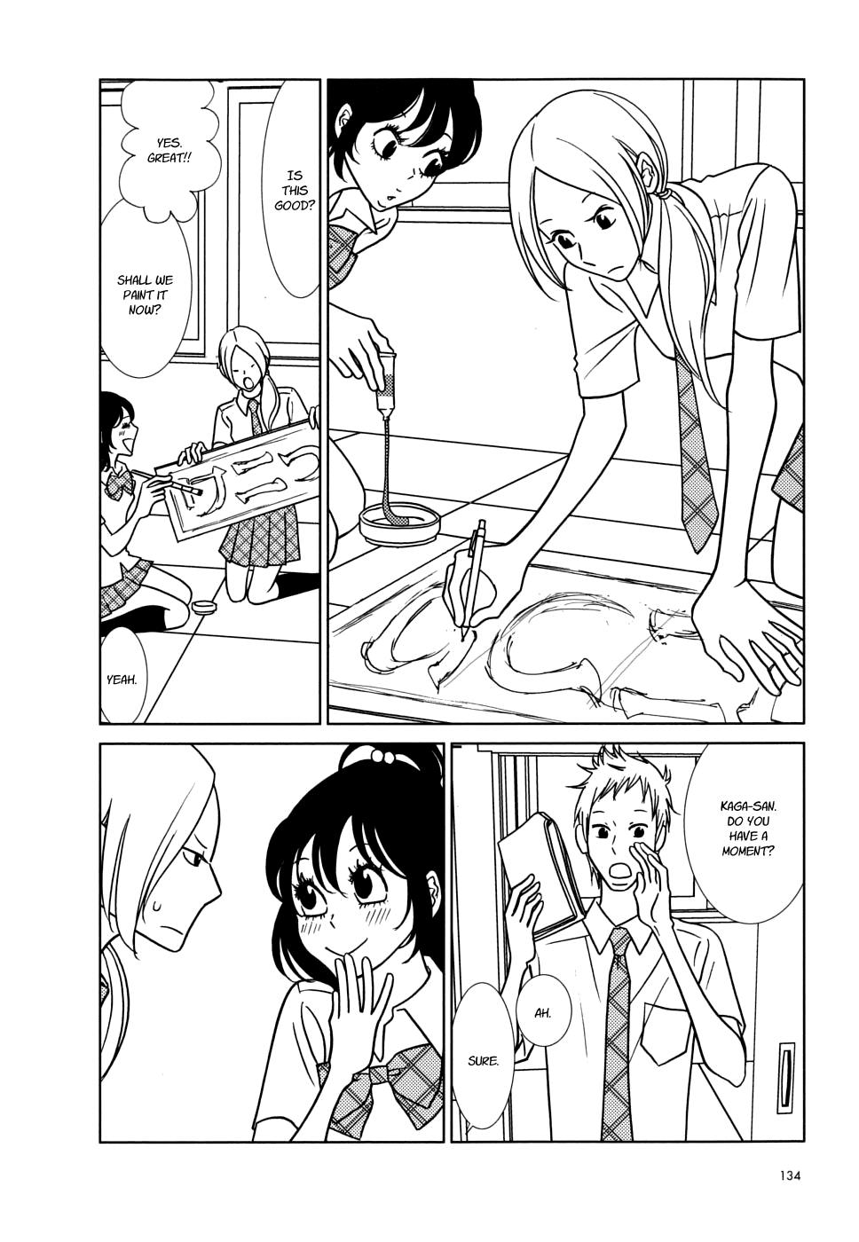 Read Bunny Drop Manga Online