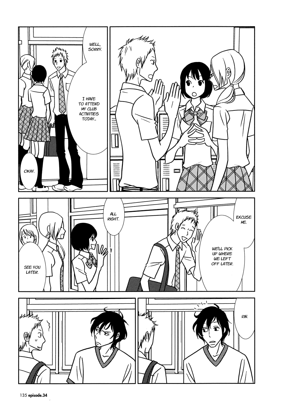 Read Bunny Drop Manga Online