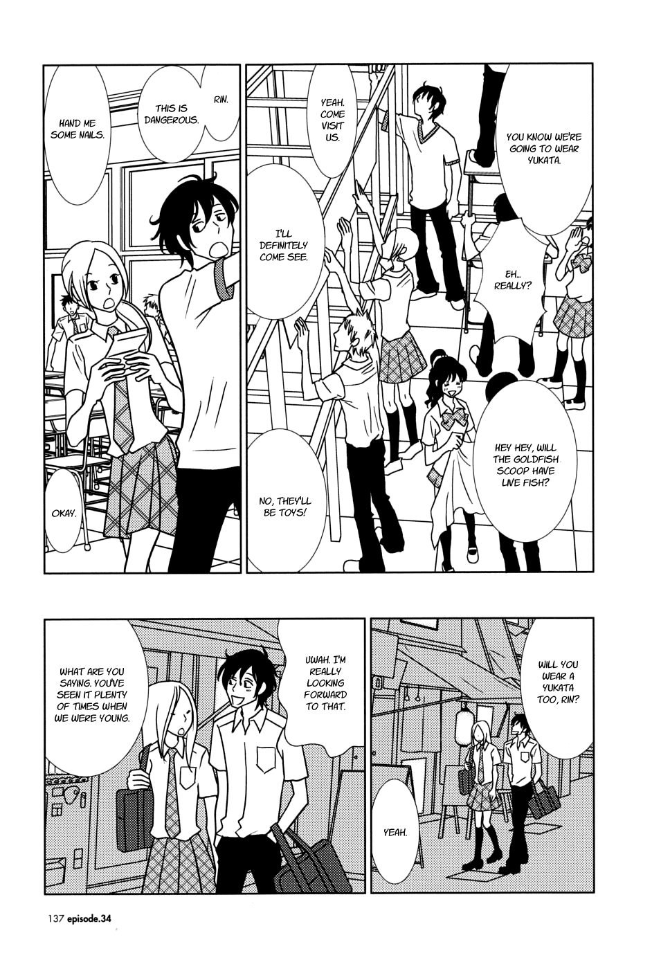 Read Bunny Drop Manga Online