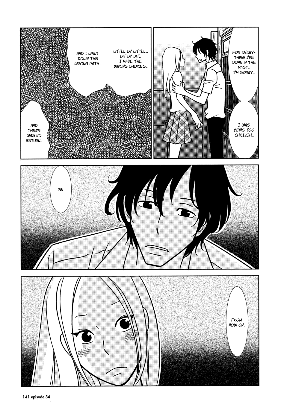 Read Bunny Drop Manga Online
