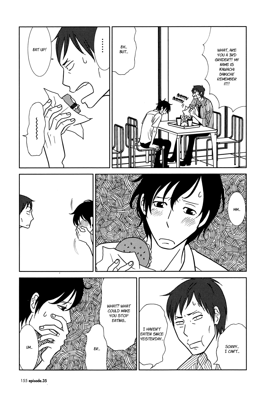 Read Bunny Drop Manga Online
