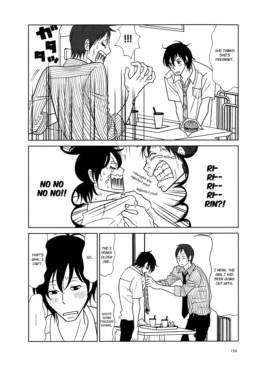 Read Bunny Drop Manga Online
