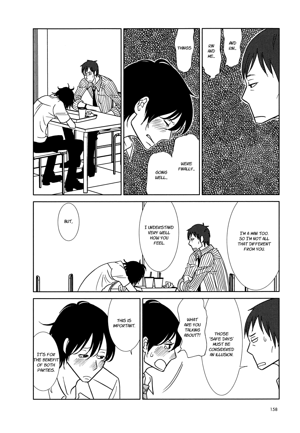 Read Bunny Drop Manga Online