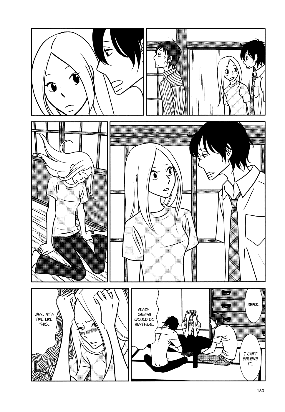 Read Bunny Drop Manga Online