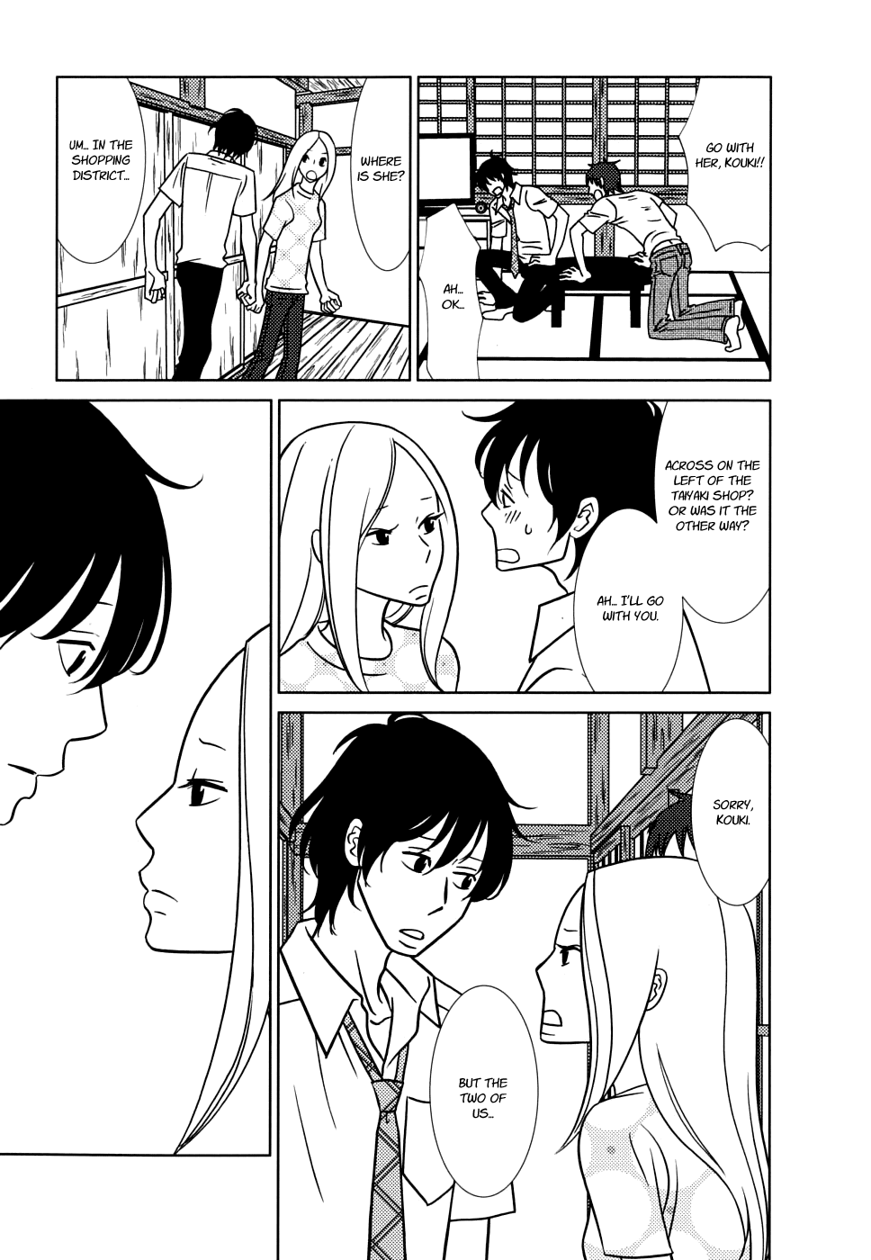 Read Bunny Drop Manga Online