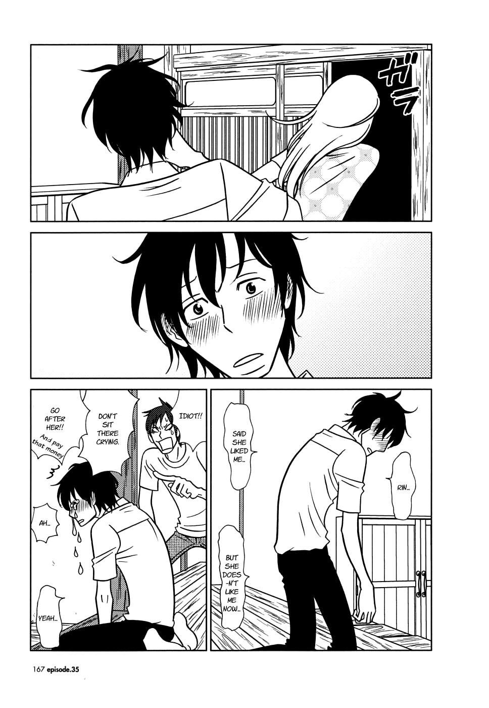 Read Bunny Drop Manga Online