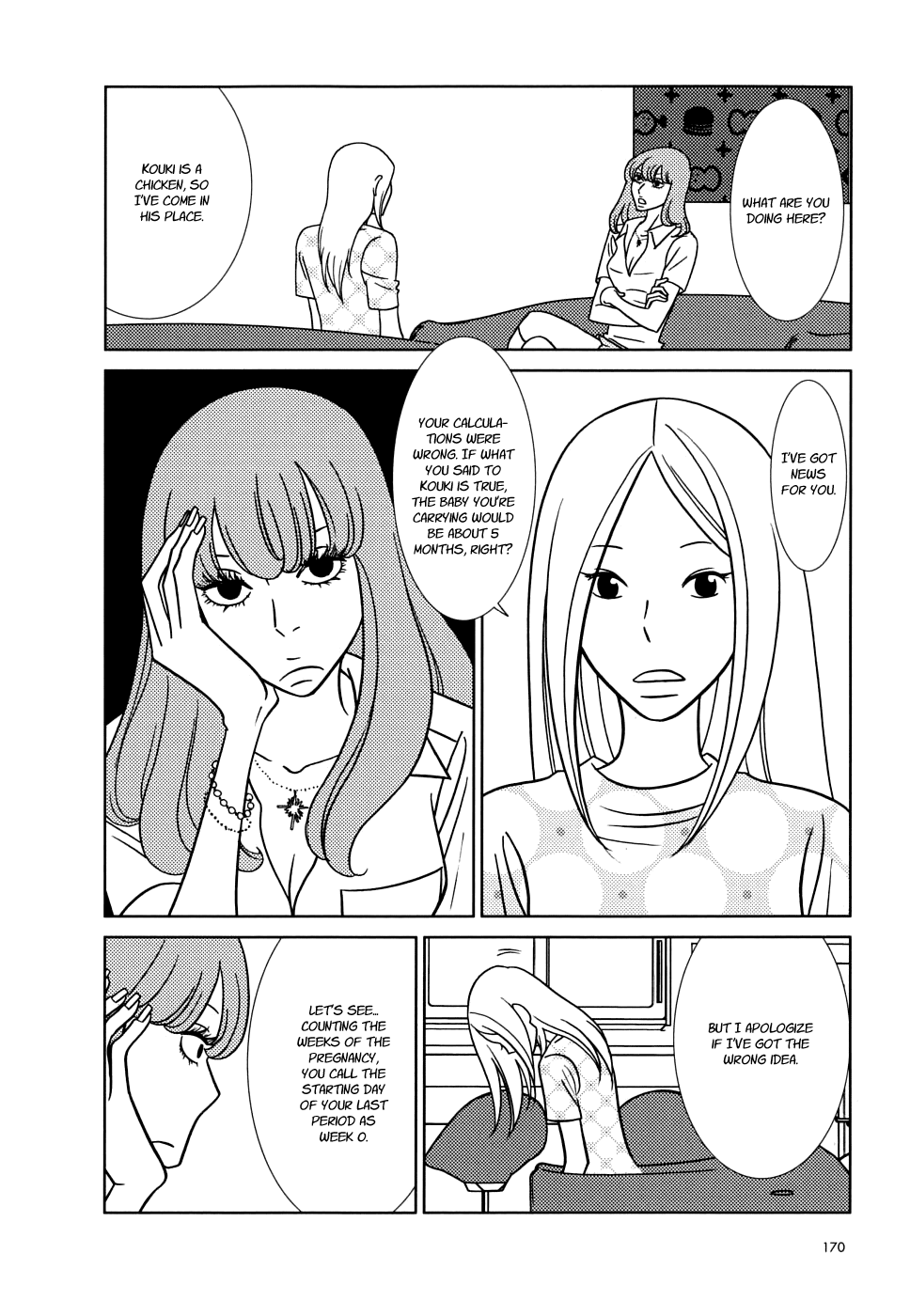 Read Bunny Drop Manga Online