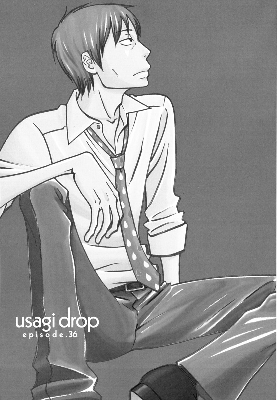 Read Bunny Drop Manga Online