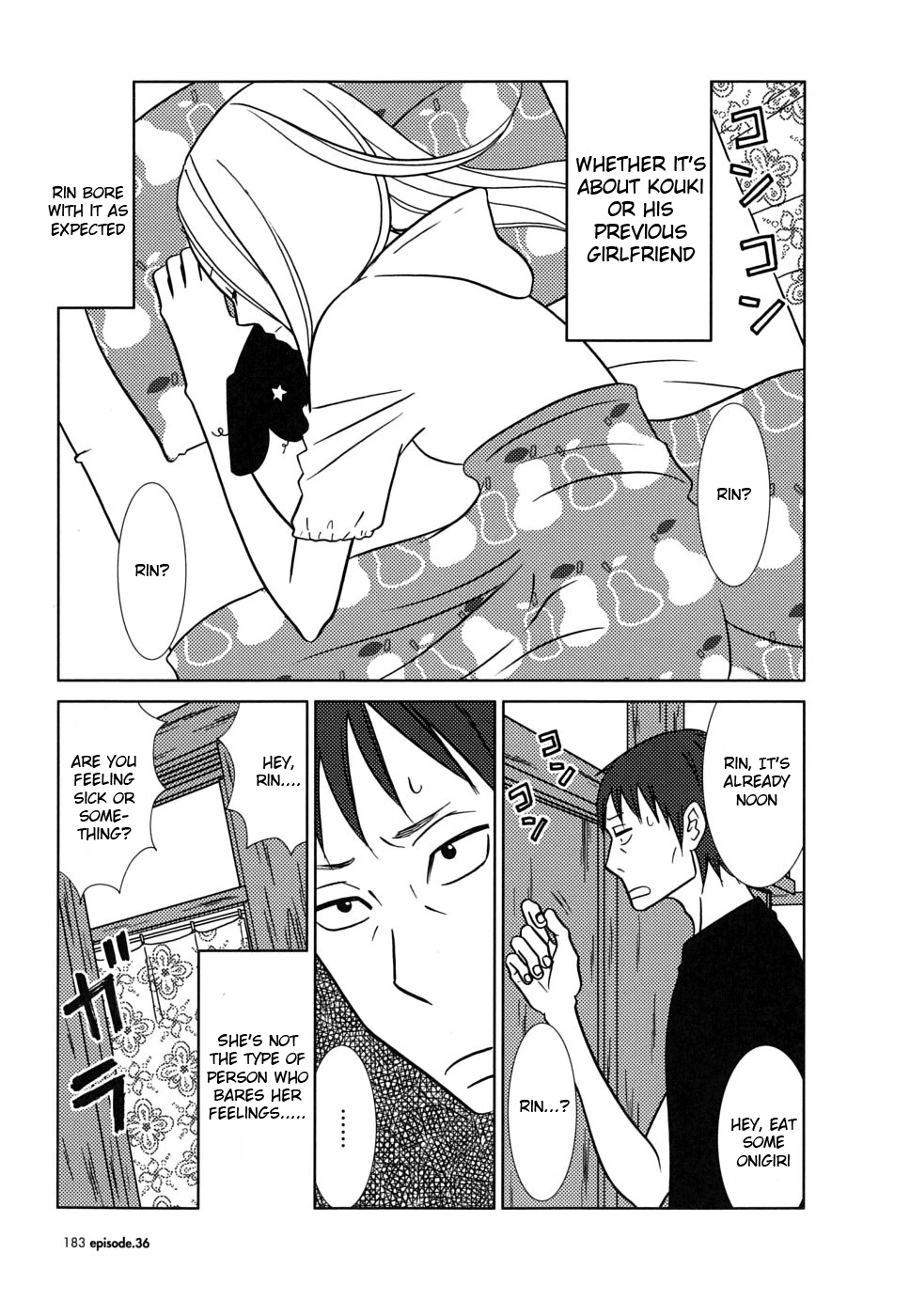 Read Bunny Drop Manga Online