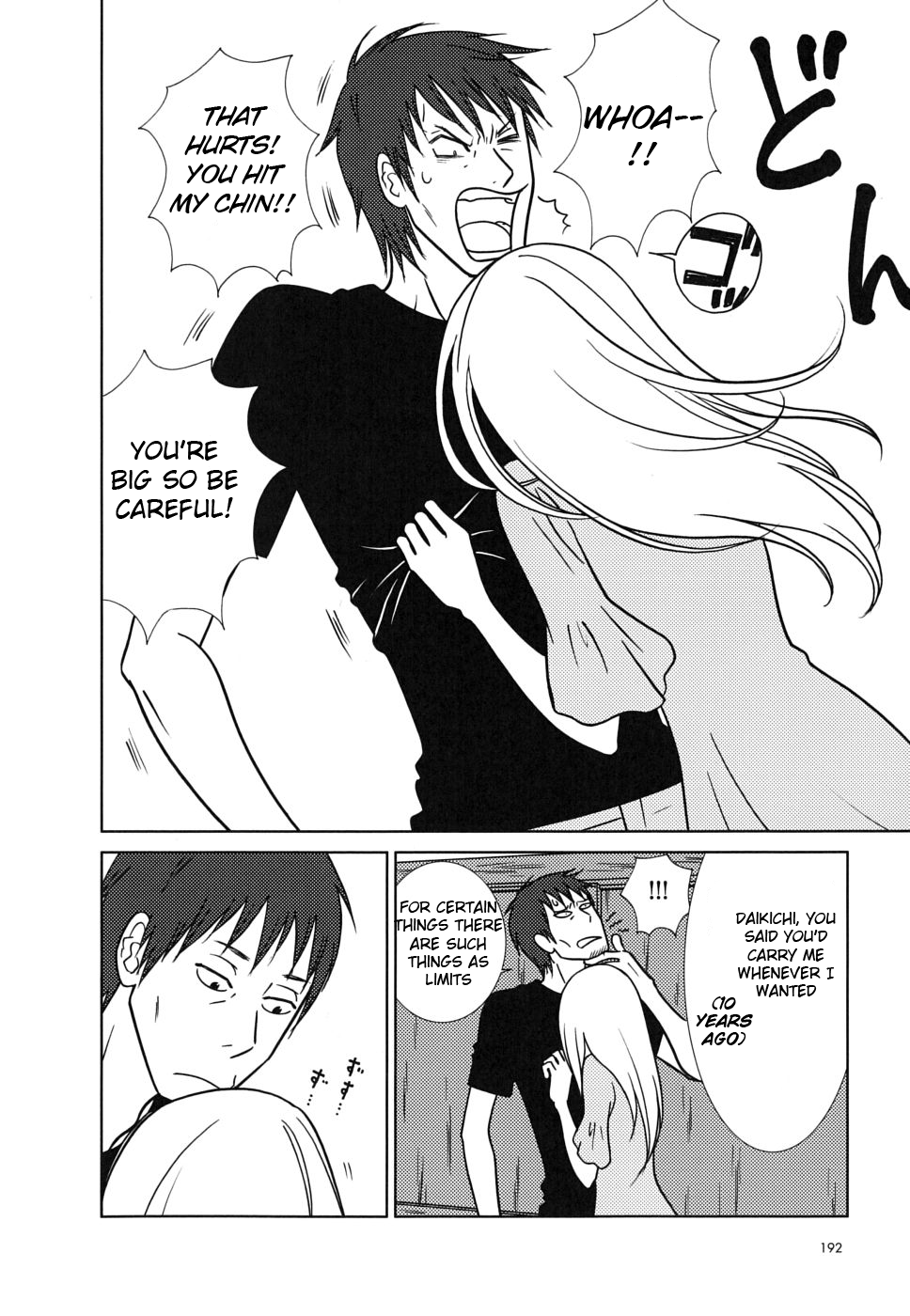 Read Bunny Drop Manga Online